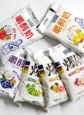 牧伦河藏小纯嚼酸奶袋装酸奶鲜奶发酵嚼着吃的燕麦果仁早餐奶