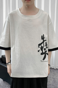 T8887 P45 短句风 撞色拼接T恤青年棉麻宽松七分袖牛气冲天印花图片
