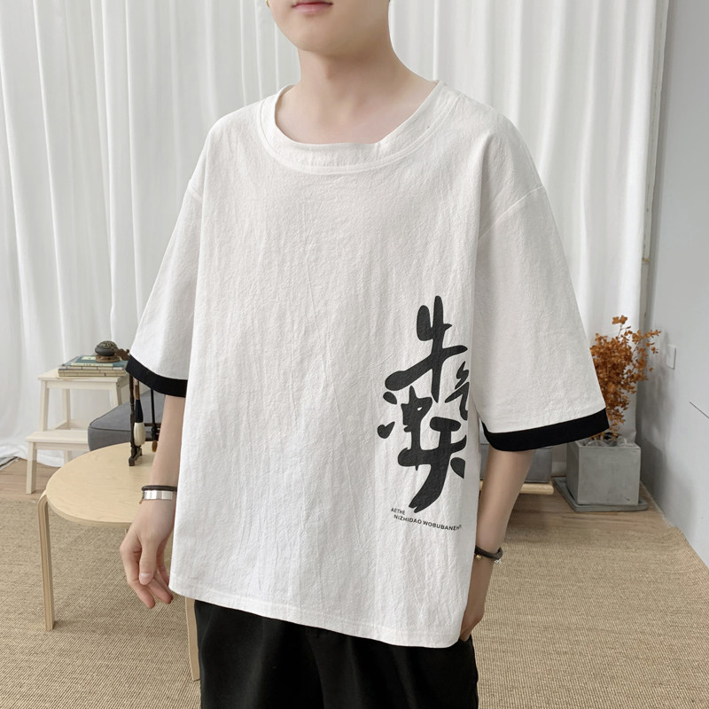 T8887P45新咖啡厅汉字印花撞色假两件棉麻风短袖T恤宽松,男装T恤,电商A026