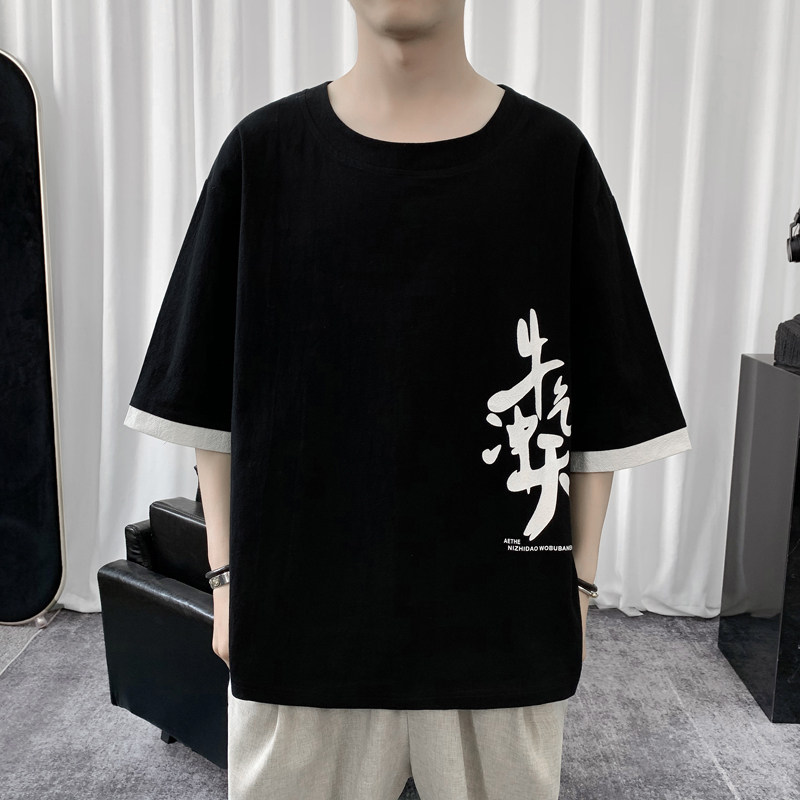 T8887 P45 短句风 牛气冲天印花拼接撞色七分袖青年棉麻T恤宽松图片