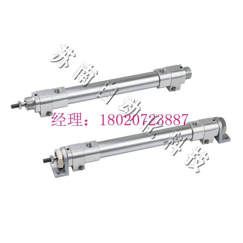 议价金器 MCCH-11-25/32-250/300/400/500/600/700/1000-G