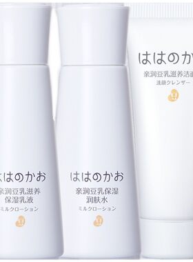 亲润豆乳孕妇护肤化妆品补水套装