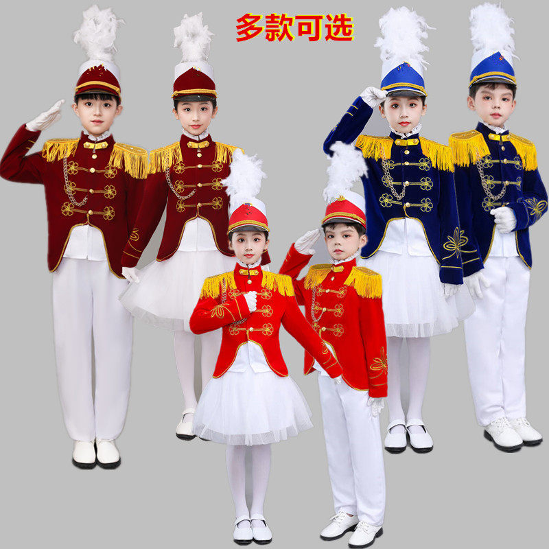 新款中小学生鼓号队服装幼儿园旗手服鼓儿童鼓号服鼓手管乐队服装