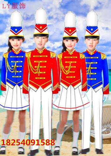 新款鼓号队服装少儿升旗手中小学生仪仗队鼓乐队幼儿园儿童演出服 - 封面