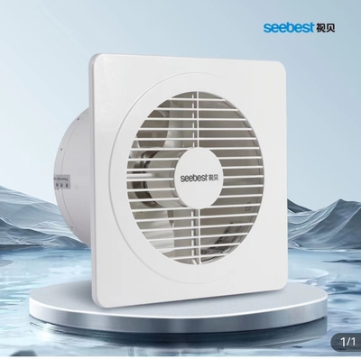 视贝超薄圆孔百叶排气扇卫生间换气扇厨房抽风机墙壁窗家用强力