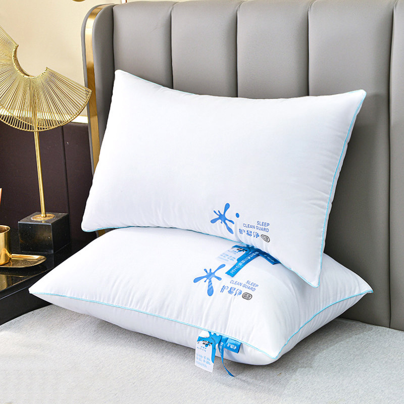 新款磨毛护易净护颈枕枕头枕芯护易净舒适枕护易净单人学生枕心,床上用品,枕头/枕芯,淘宝优惠券,粉丝福利购,淘宝优惠卷