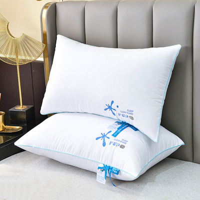 新款磨毛护易净护颈枕枕头枕芯护易净舒适枕护易净单人学生枕心