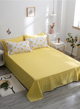 全棉一颗柠檬床单单件纯棉斜纹印花黄色爱心单双人学生宿舍被单子