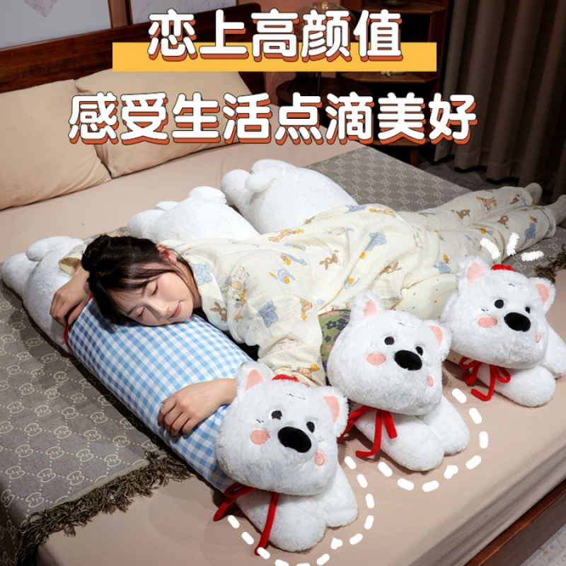 (总)仟亿莱2025新款萌萌西高地