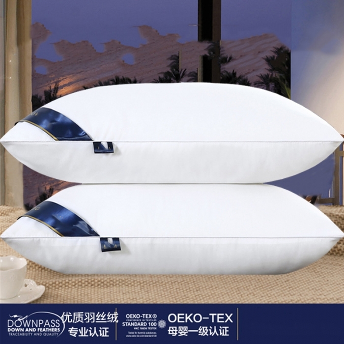 枕头颈椎保健枕九孔枕芯白色简约酒店宾馆枕心纤维枕48cmx74cm