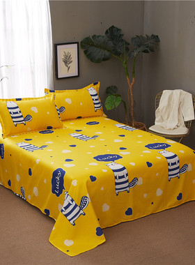 地鼠床单单件单双人学生宿舍被单子床1.8米1.5m可爱黄色卡通1.2