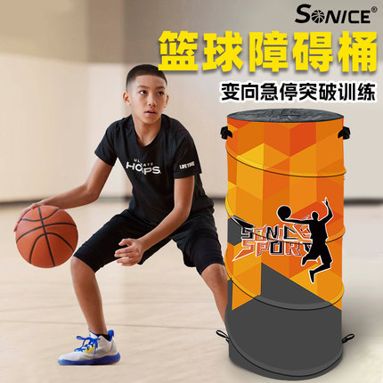 篮球训练障碍物障碍桶柱过人突破训练假人教具篮球训练辅助器材