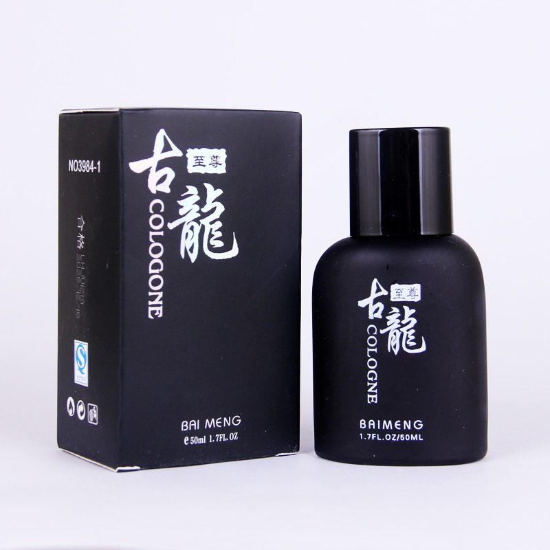 百蒙男士古龙紫毒香味持久水能量士反转巴黎蔚蓝网红香水厂家直销