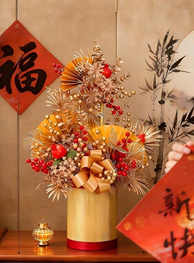新年发财果仿真花福桶红色花艺年宵花春节客厅玄关装饰春节摆件