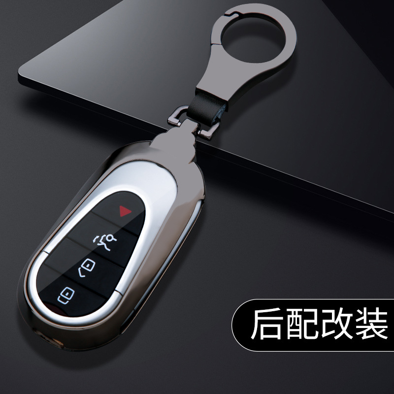适用奔驰唯唯喏B200钥匙壳奔驰威霆钥匙改装奔驰车钥匙保护套壳扣
