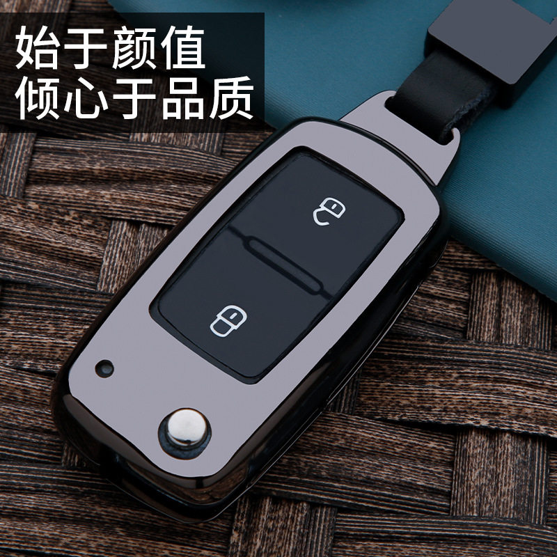适用于众泰Z300/T600金属钥匙包套 Z500汽车2按键折叠钥匙套扣图片