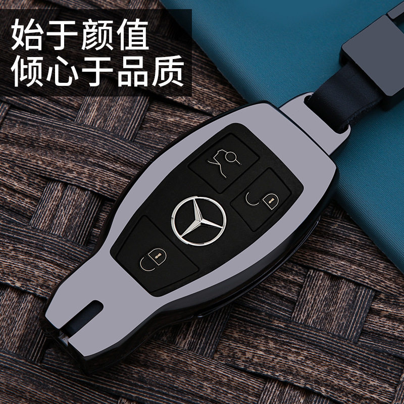 适用于奔驰C260钥匙套C200L汽车A180壳GLA200扣GLk300CLA钥匙包 - 实物图