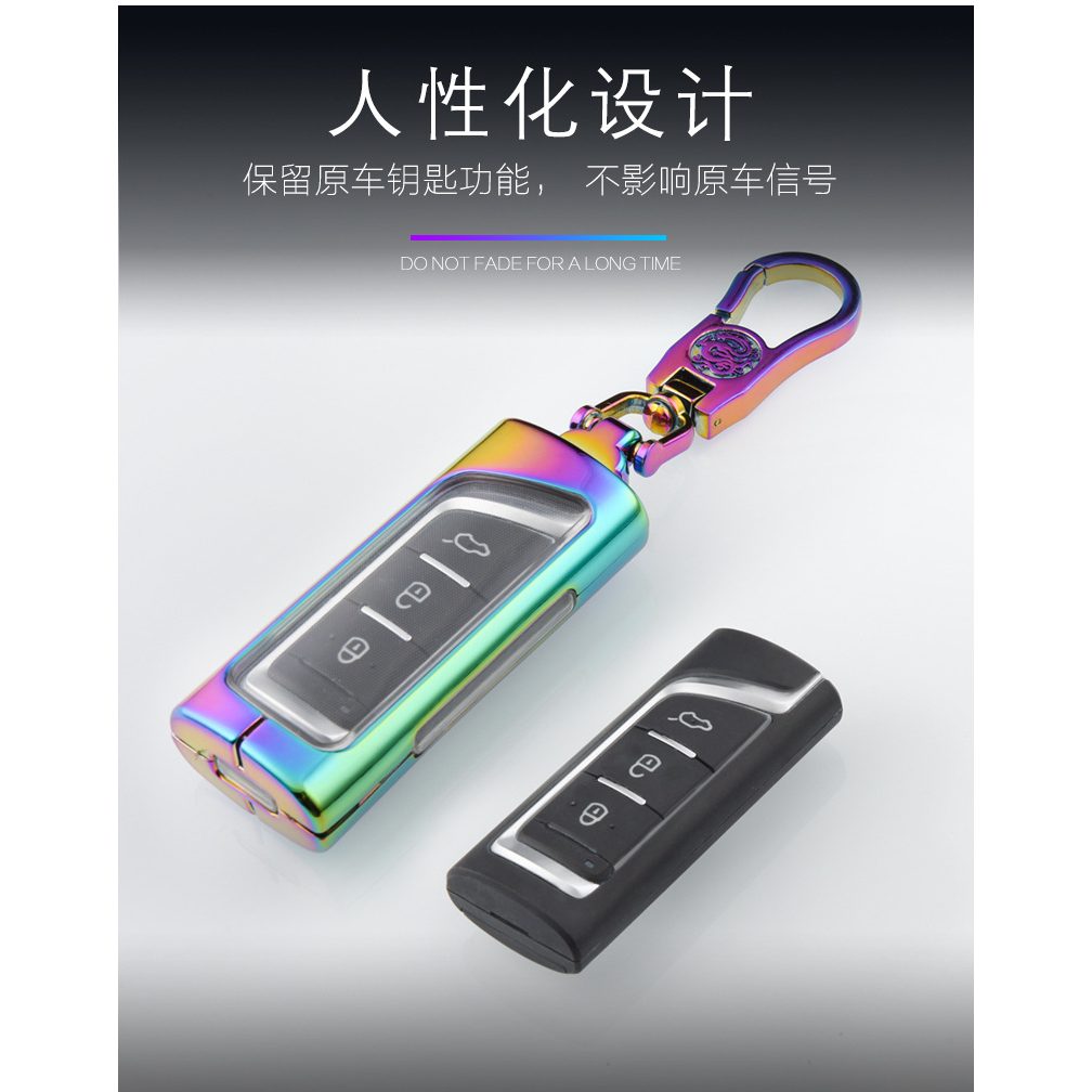 适用于广汽传祺gs4钥匙套gs3 ga6 传祺ga4 汽车钥匙包gs5 ga3壳扣