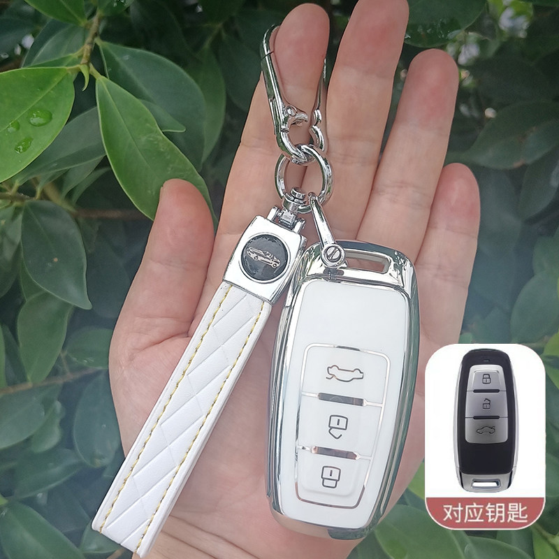 改装后配奥迪钥匙套智能VVDI后配KD子机奥迪ZA08铁将军钥匙包套扣