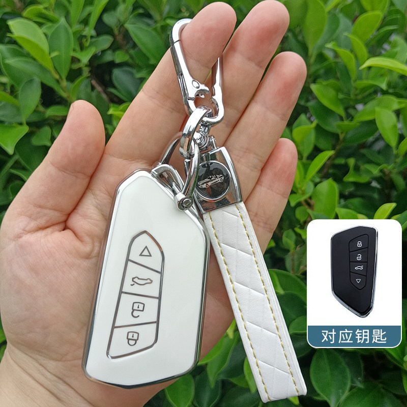 改装vvdi钥匙套kd子机后配大众高8款钥匙包 汽车保护套智能卡子扣