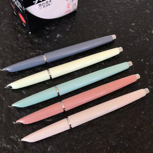 (送笔尖)英雄老式弯尖美工钢笔007莫兰迪练字弯头硬笔书法钢笔