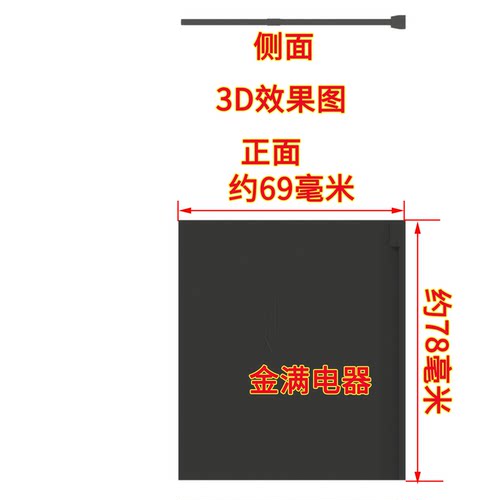 320C常熟开关厂CM2Z相间隔板断路器灭弧片隔离绝缘皮