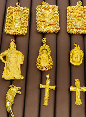 越南沙金吊坠男仿黄金饰品