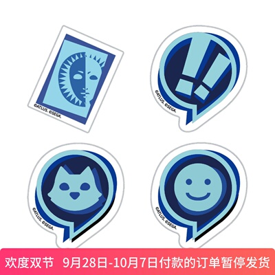ComeFor 女神异闻录3 Reload  蓄光亚克力夹子保温饭袋帆布袋现货