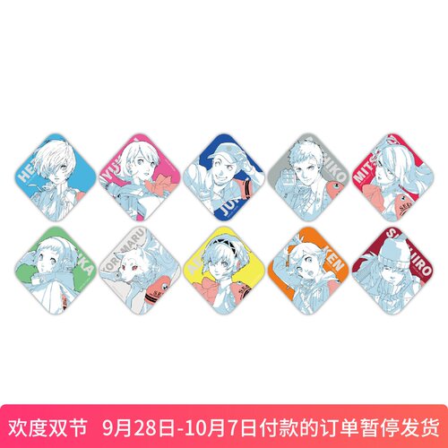 ComeFor 女神异闻录3 Reload线稿系列方形圆形徽章亚克力砖现货
