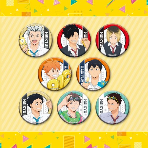 日谷现货排球少年徽章挂件