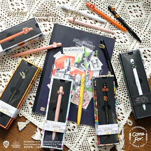 Comefor.魔法世界哈利波特系列金属黄铜中性笔金色飞贼福灵剂礼品
