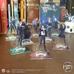 ComeFor. 哈利·波特学院人物系列亚克力立牌双子卢娜斯教伏地魔