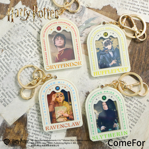ComeFor哈利·波特证件照挂件