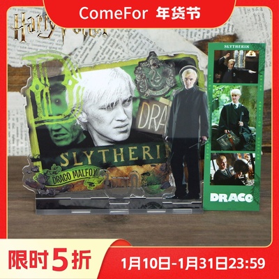 ComeFor哈利·波特立牌相纸