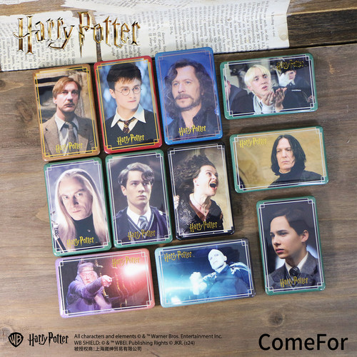 ComeFor哈利·波特徽章吧唧盲袋