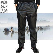 男士皮裤中老年宽松休闲挡风加绒加厚保暖防油防水机车耐磨工作裤