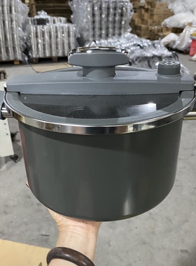 一体加厚不粘锅微压锅24cm