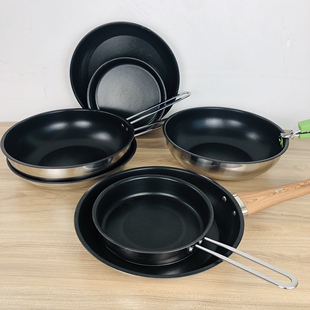 瑕疵炒锅不粘锅平底煎蛋锅复合底电磁炉燃气炉煎盘2028cm煎饼班戟