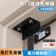 强力磁铁吸门器免打孔房门磁吸贴片厨门吸合器推拉门碰珠柜门卡扣