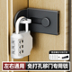 免打孔平移门专用锁扣90度直角锁牌推拉门栓左右通用门扣老式 插销