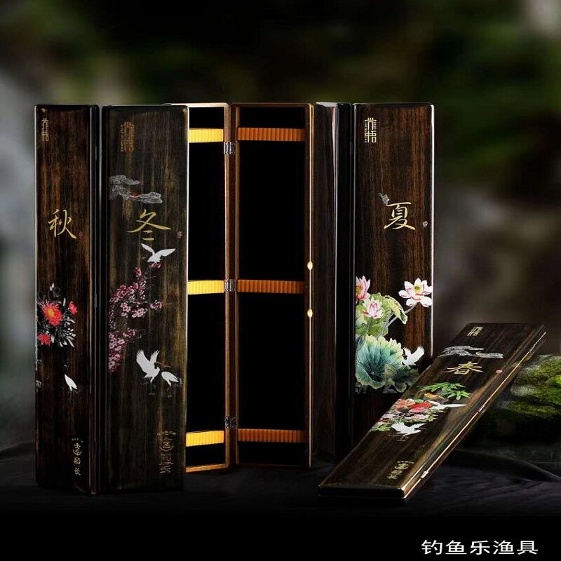 正品东莞船长浮漂盒漂盒鱼漂盒子线盒主线盒渔具盒鱼线盒渔具用品
