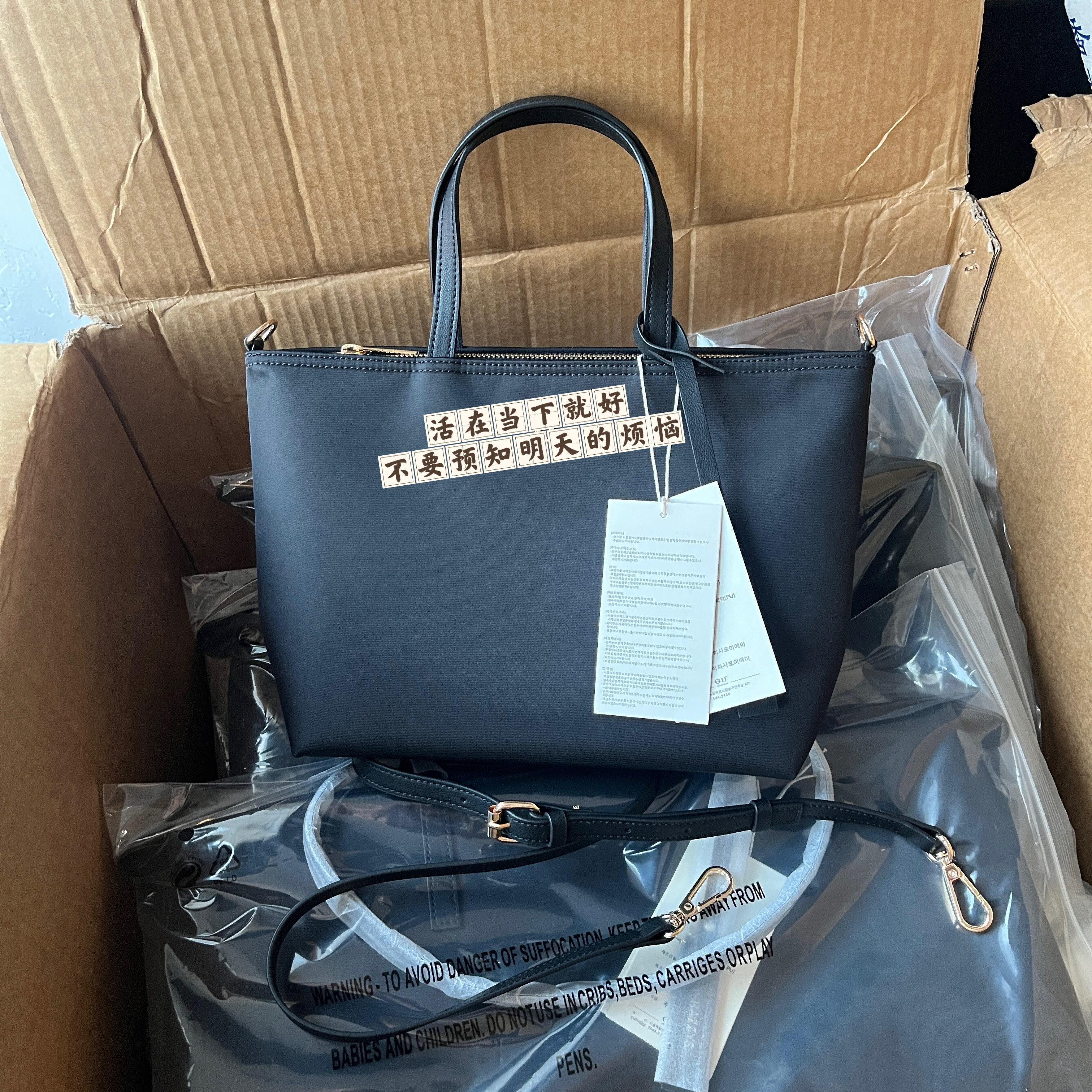 微瑕数量不多～尼龙托特包新款女包高级感单肩斜挎包通勤手提包包