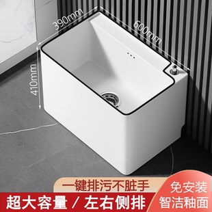 阳台卫生间户外拖布地盆 陶瓷洗拖把池黑边大号水龙头家用2025新款