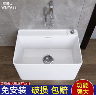 拖把池洗地盆家用阳台大号陶瓷拖布池卫生间墩布池拖把盆 2025新款