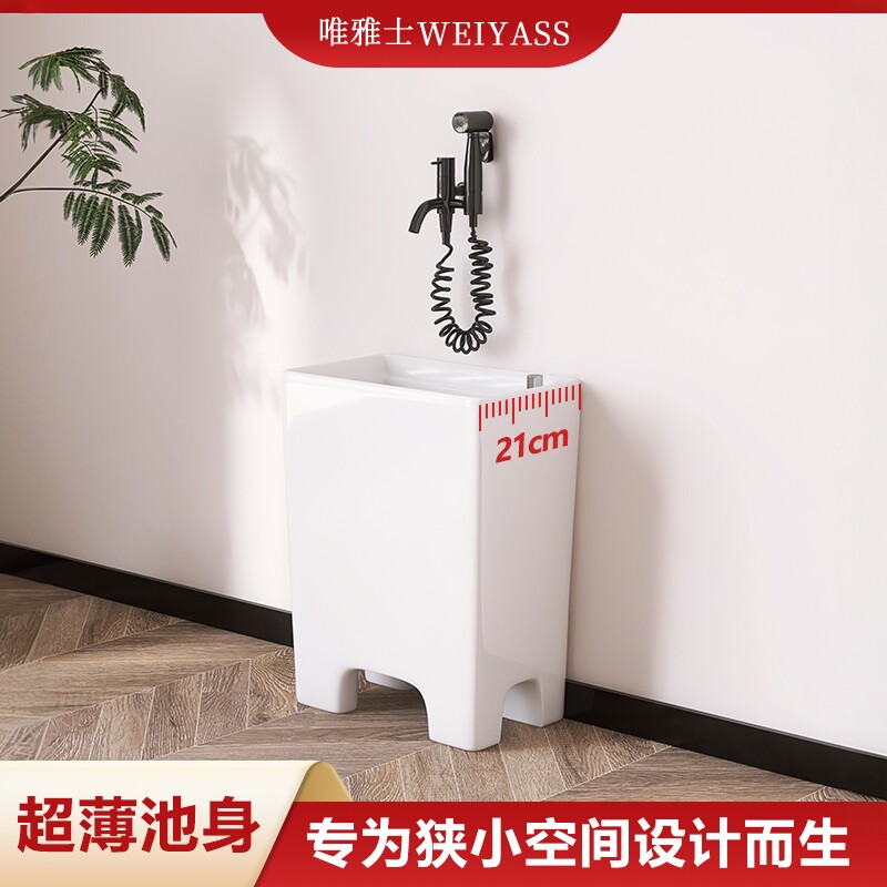拖把池2026新款家用超薄小尺寸阳台洗拖布池盆小户型卫生间墩布池