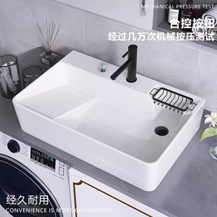 阳台陶瓷左右台上盆侧下水洗衣盆带搓衣板洗衣池卫生间洗手盆台盆