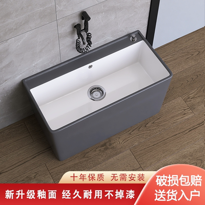 拖把池唯雅士高温烧制