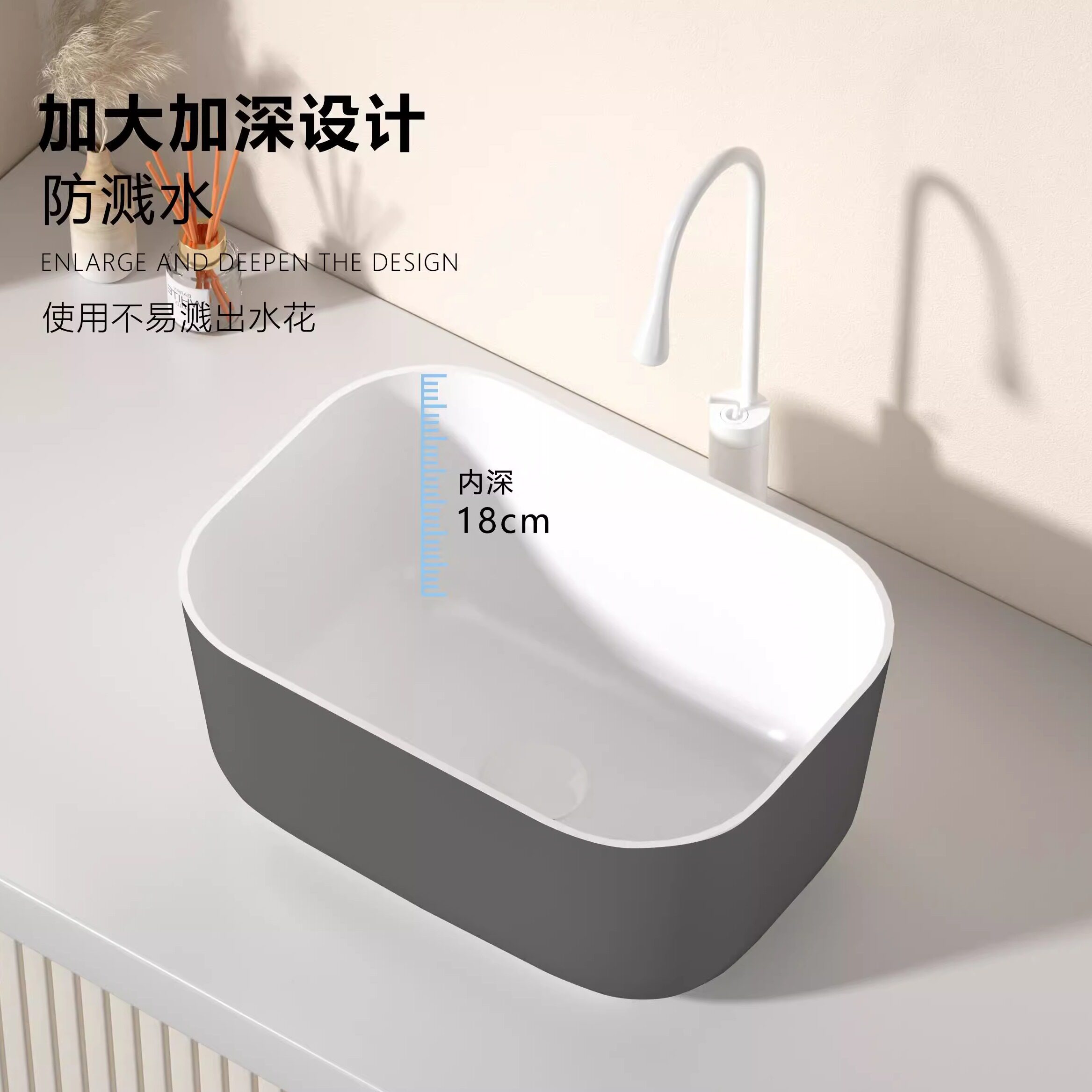 广东台上盆唯雅士陶瓷无