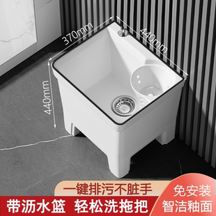 陶瓷拖把池沥水篮家用阳台落地拖布池卫生间墩布池水槽地拖盆高脚