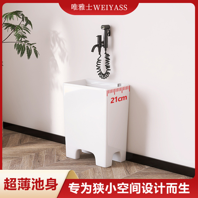 拖把池2025新款家用超薄小尺寸阳台洗拖布池盆小户型卫生间墩布池